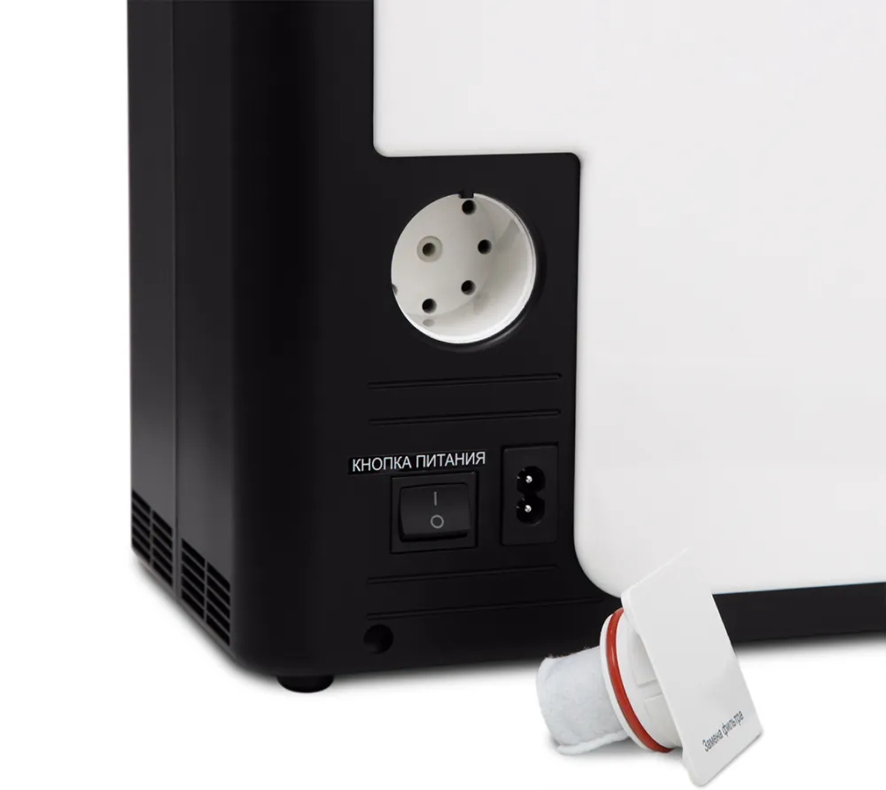 Армед YU360 концентратор кислорода  14