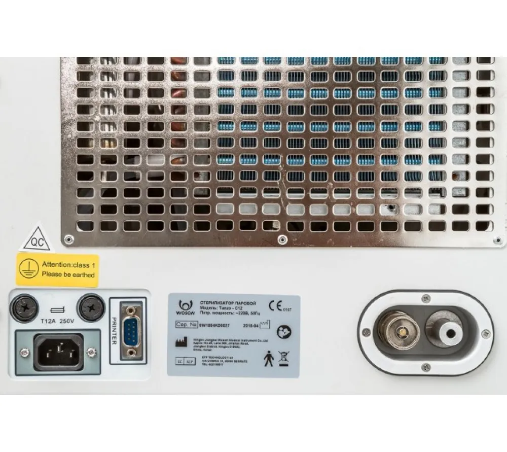 woson tanzo c12 автоматический автоклав b-класса, объем: 12 л  8