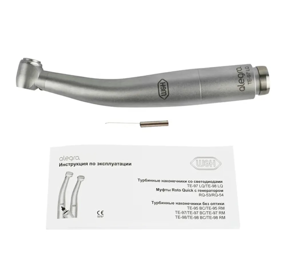 w&h dentalwerk synea alegra te-98 lq турбинный наконечник со светом, трехточечным спреем  5