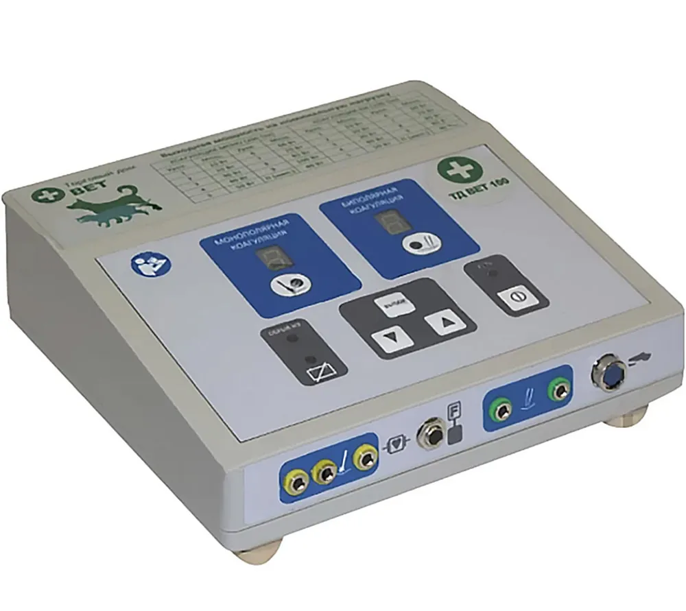 ТД ВЕТ 100 электрокоагулятор хирургический