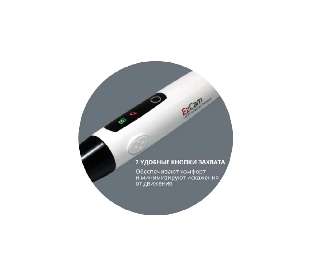 vatech ezcam проводная интраоральная камера с автофокусом  4