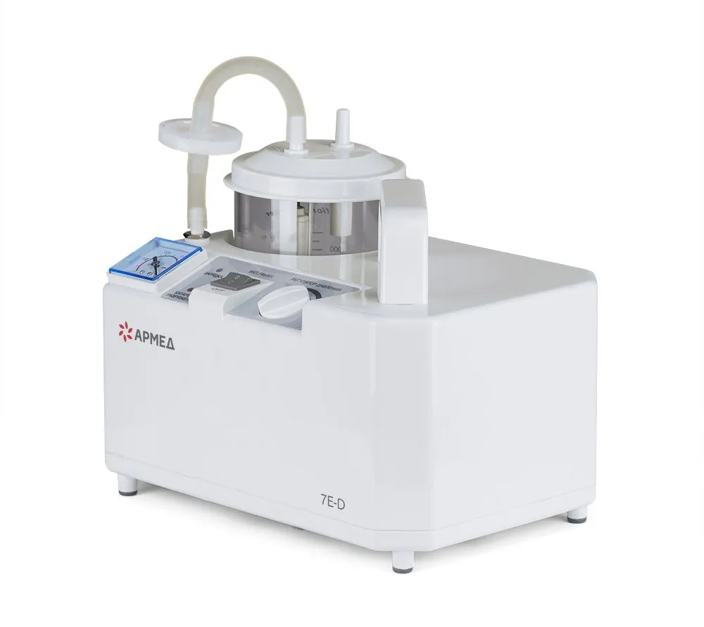 армед 7e-d отсасыватель хирургический  2