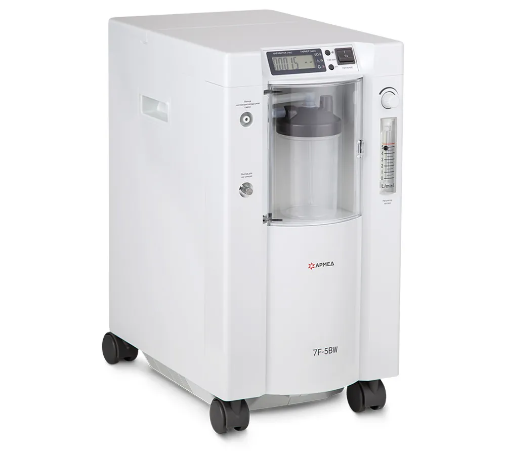 Армед 7F-5BW концентратор кислорода
