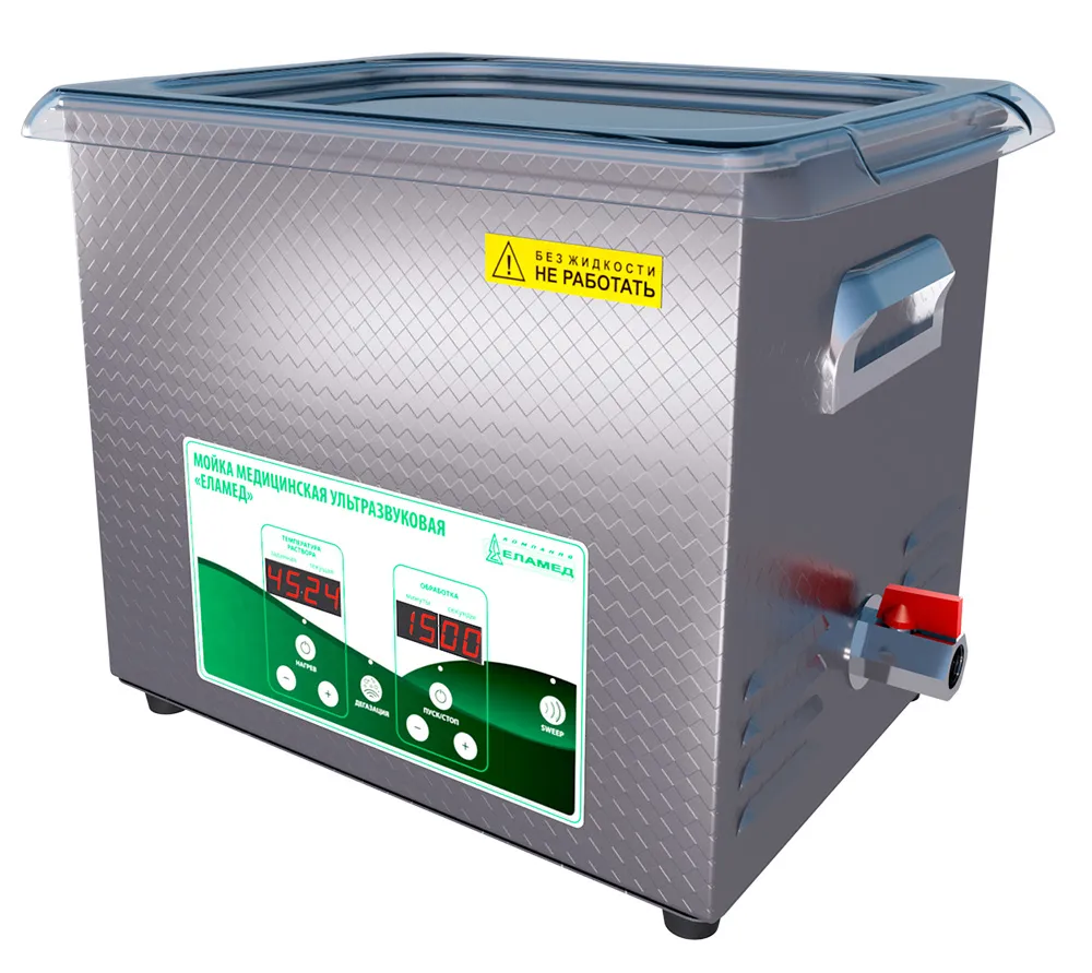 еламед узо исполнение 6 мойка ультразвуковая, 10л