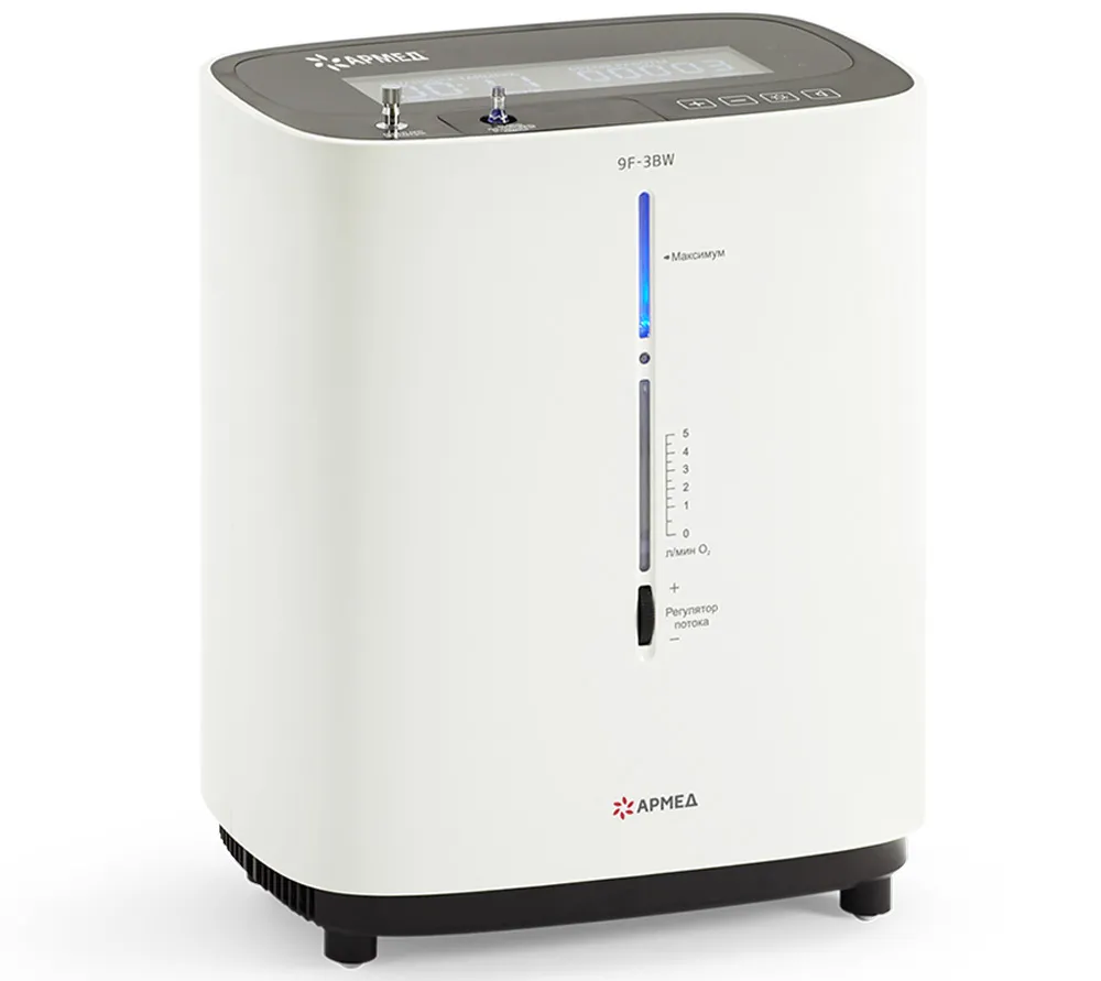 Армед 9F-3BW концентратор кислорода