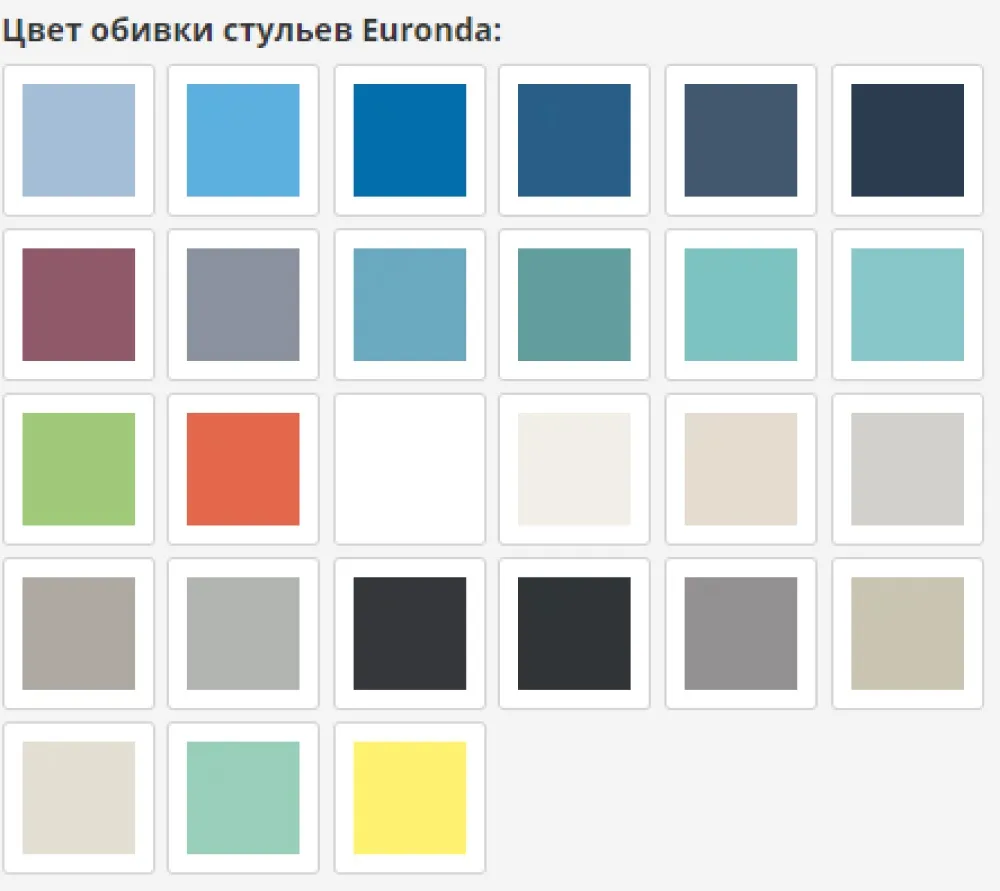 euronda cds301 стул для врача и ассистента  2