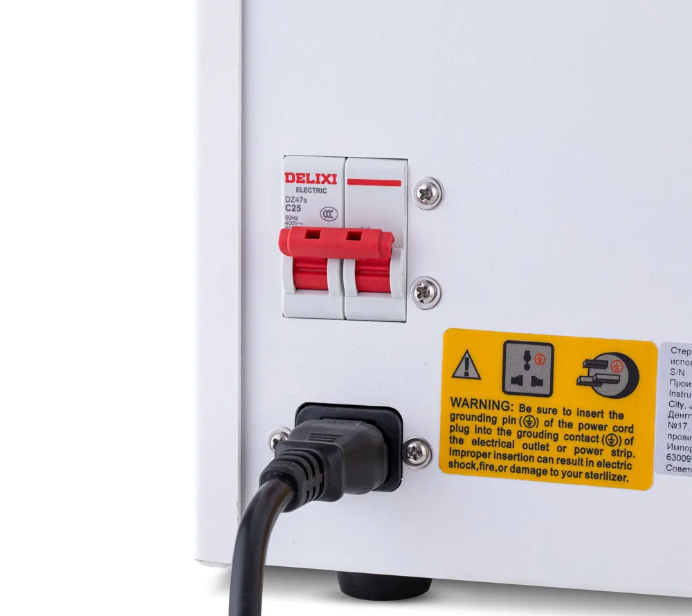 армед dgt-18b паровой стерилизатор 18 литров  4