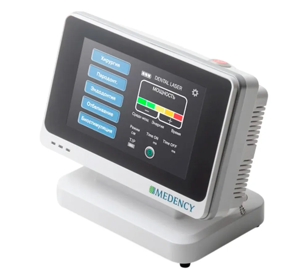 medency primo диодный лазер (10w, 980nm)   2