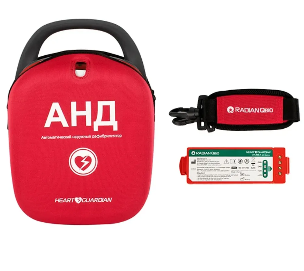 RADIAN Qbio Heart Guardian HR-501 дефибриллятор автоматический наружный с голосовыми подсказками  3