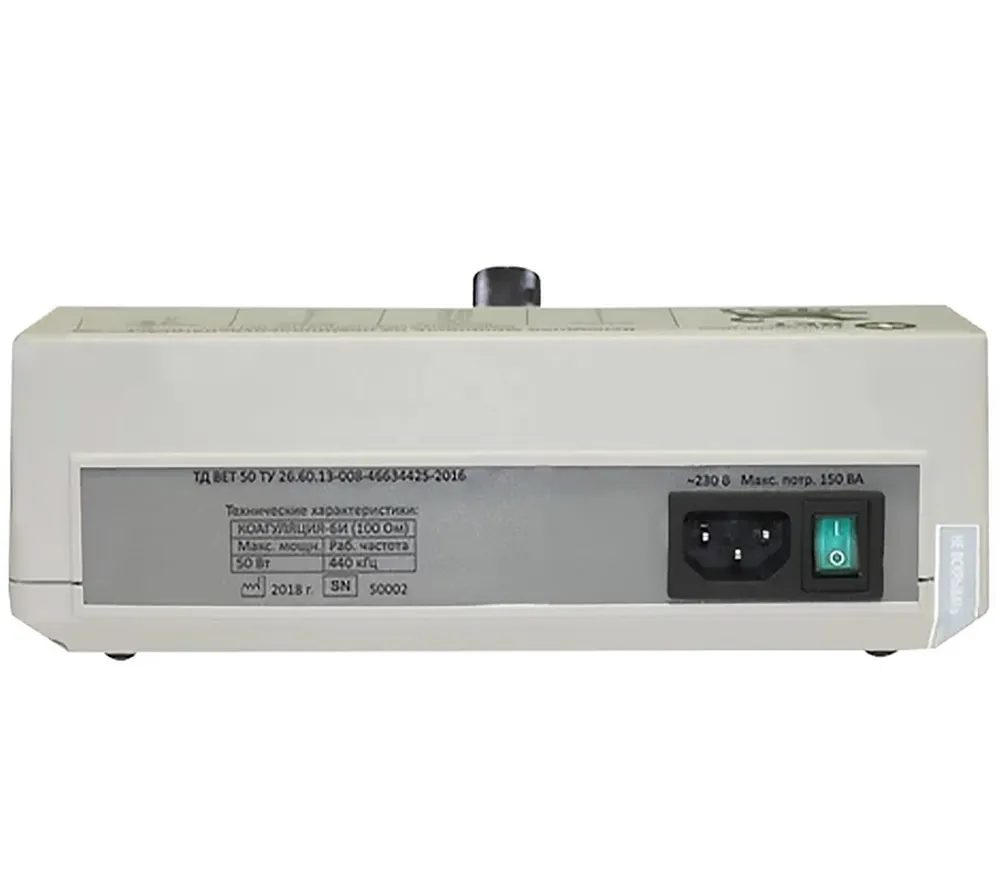 ТД ВЕТ 80 электрокоагулятор хирургический биполярный, базовая комплектация  4