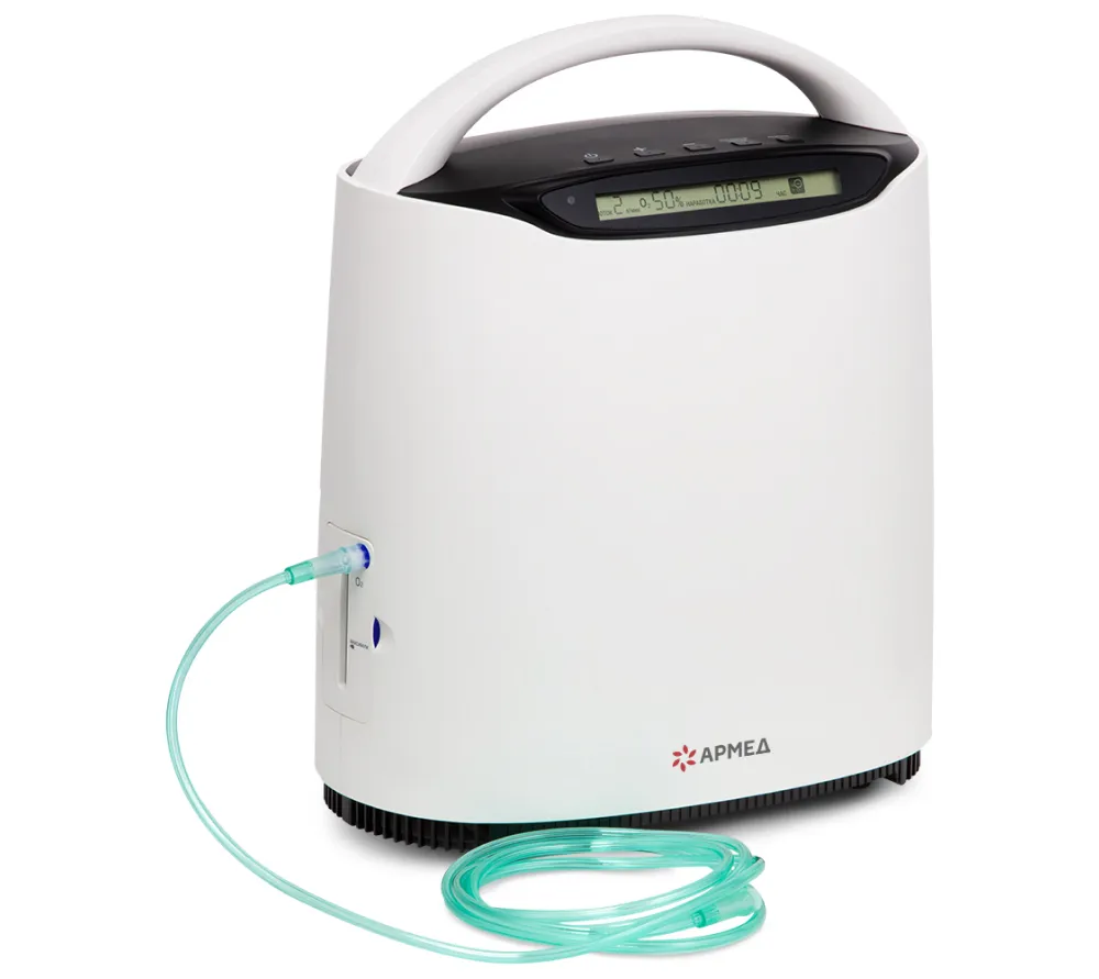 Армед YU500 концентратор кислорода  2