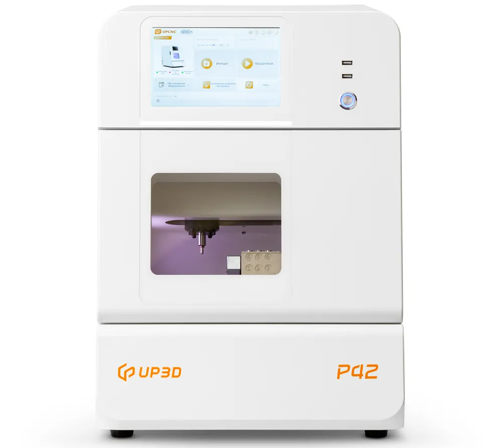 up3d p42 фрезерный станок