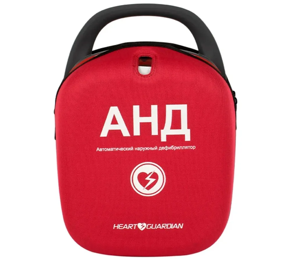 RADIAN Qbio Heart Guardian HR-501 дефибриллятор автоматический наружный с голосовыми подсказками