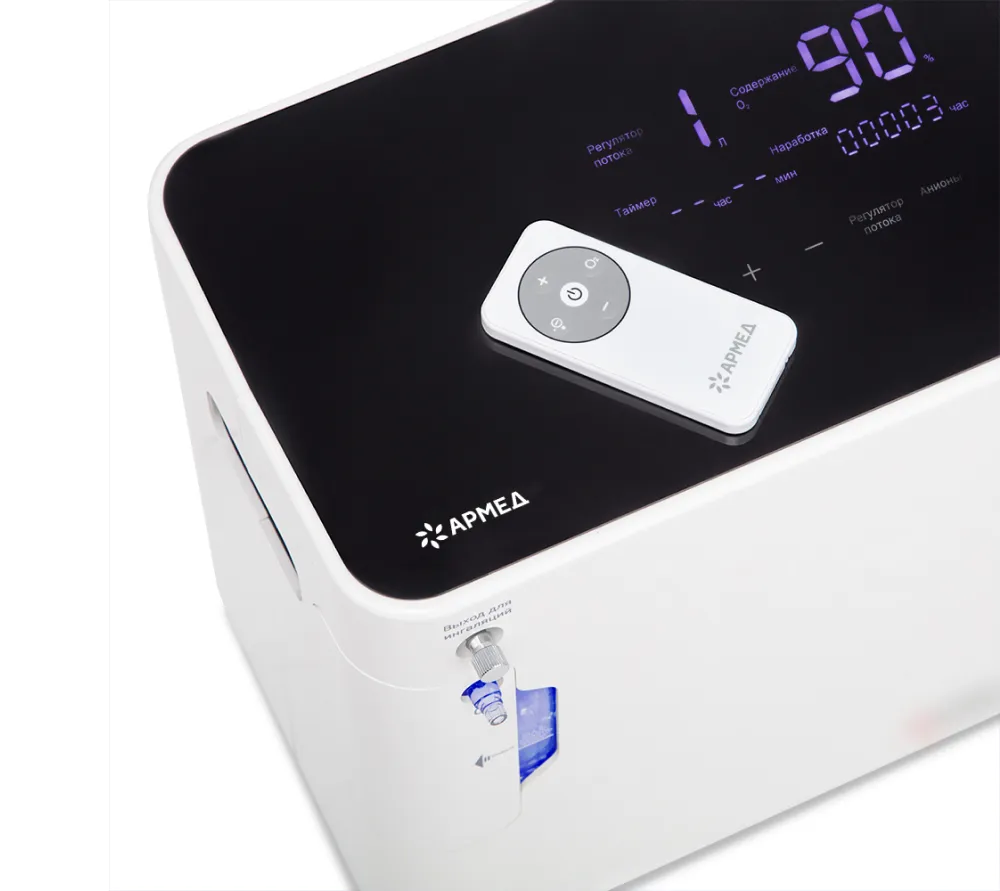 Армед YU360 концентратор кислорода  7