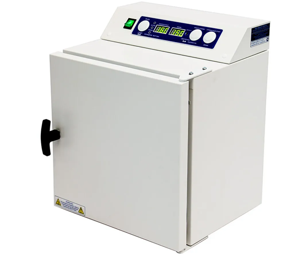 "ферропласт" - 20 cтерилизатор для инструментов  6