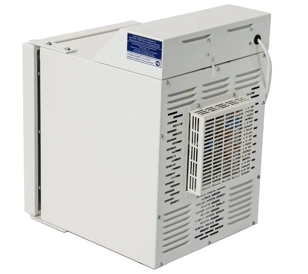 ферропласт 10 cтерилизатор для инструментов  2