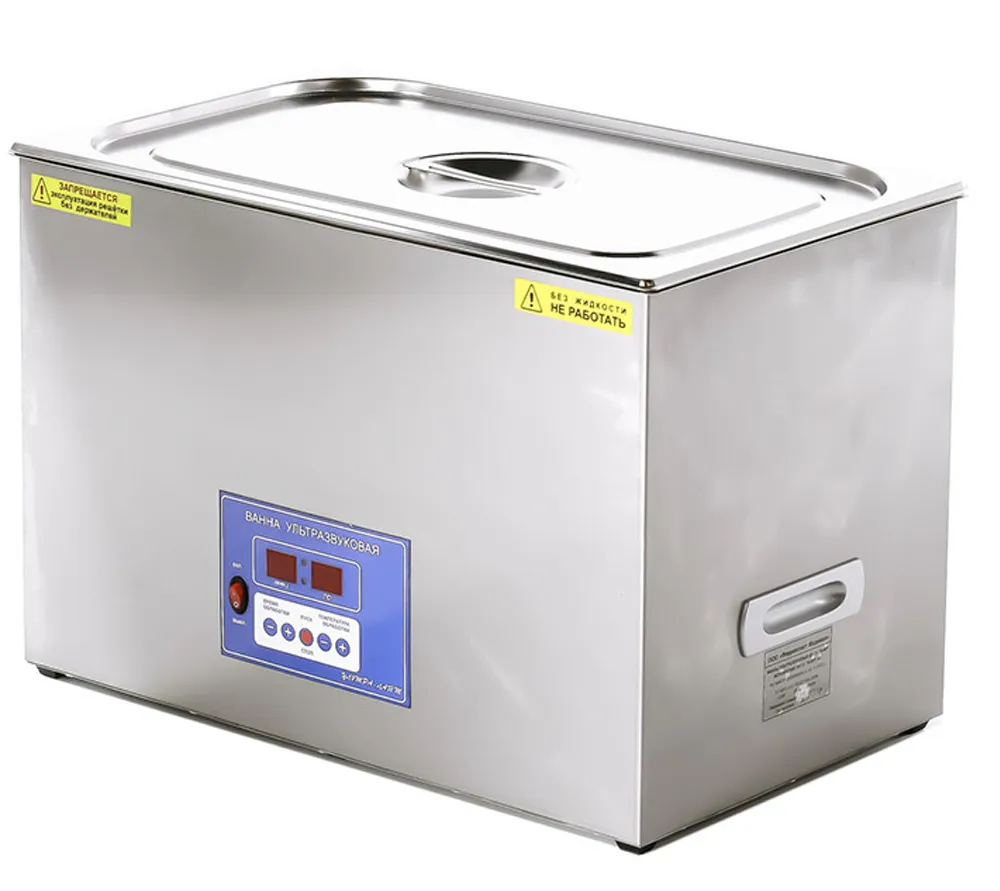 ферропласт ву-12-«я-фп»-03 (27,5л) ванна ультразвуковая  4