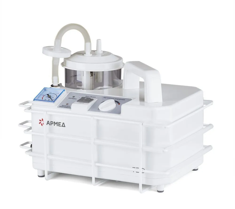 армед 7e-d отсасыватель хирургический  7