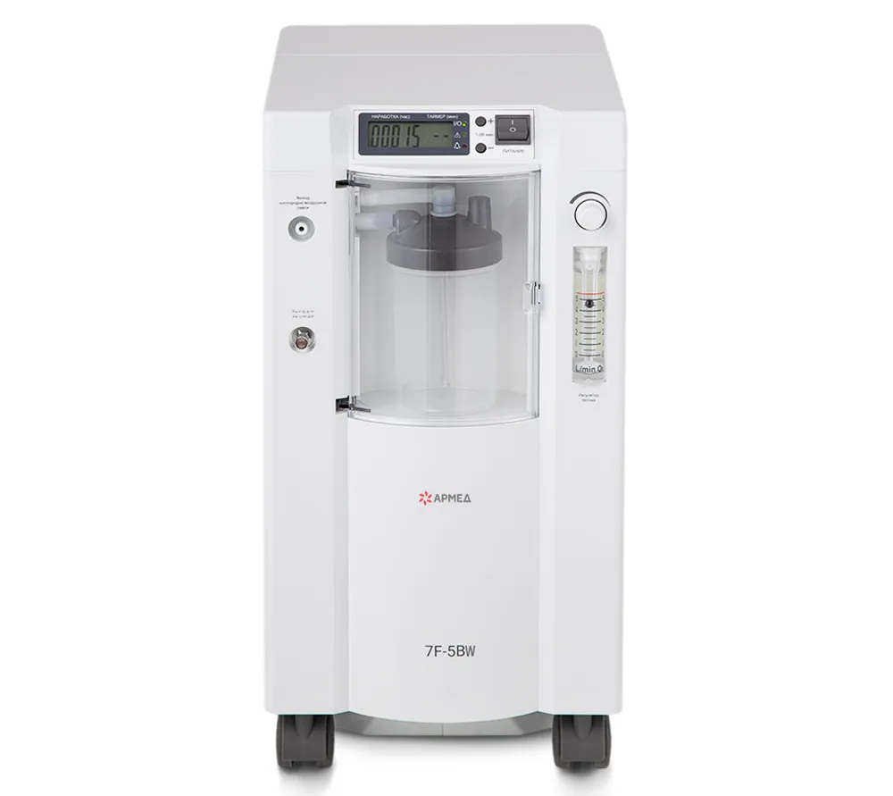 Армед 7F-5BW концентратор кислорода  4