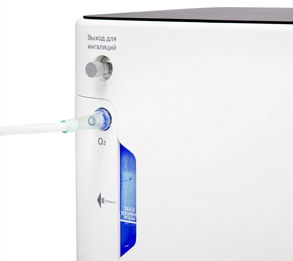 Армед YU360 концентратор кислорода  5