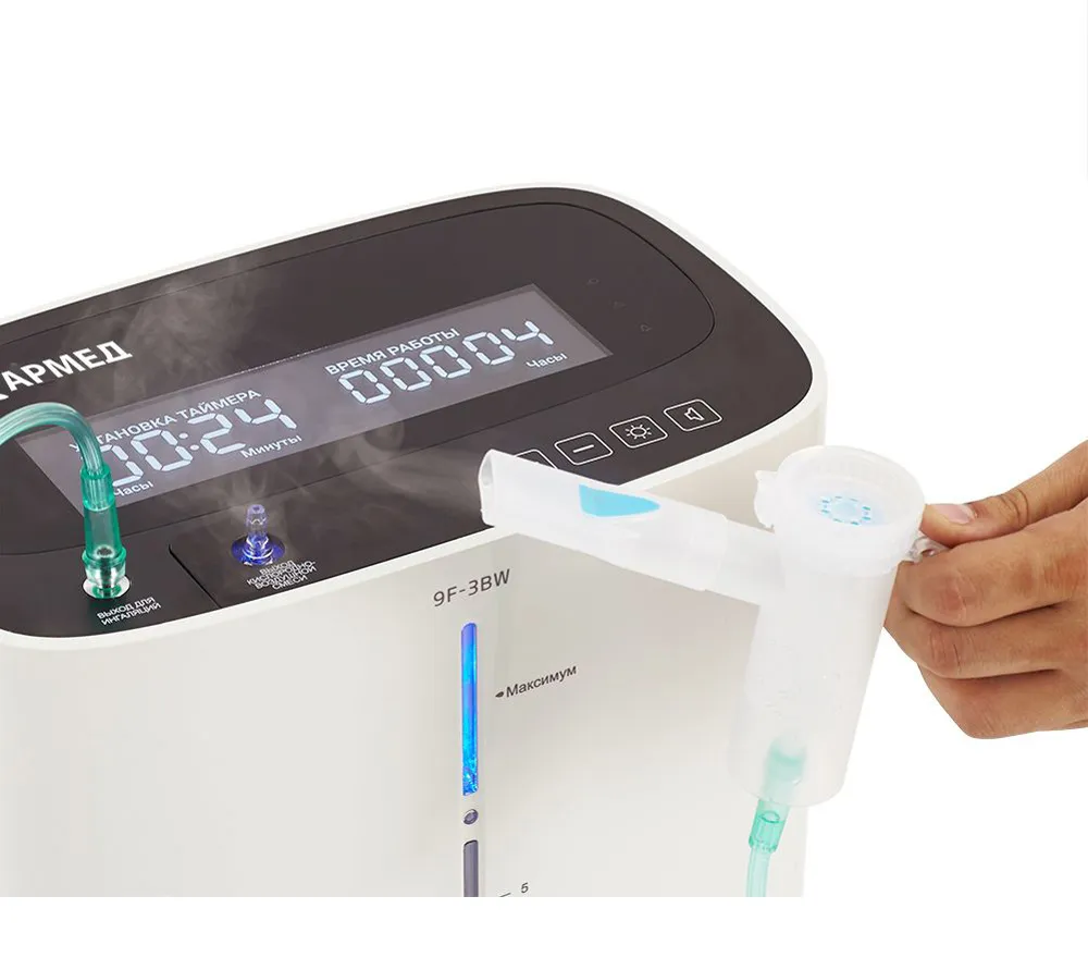 Армед 9F-3BW концентратор кислорода  8