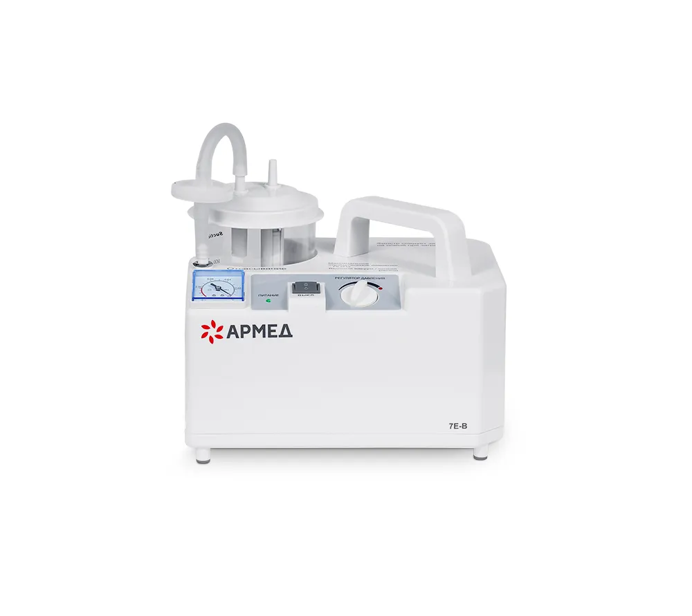 армед 7e-b отсасыватель хирургический  3