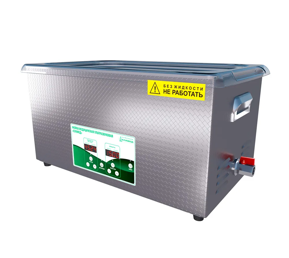 еламед узо исполнение 4 мойка ультразвуковая, 22л