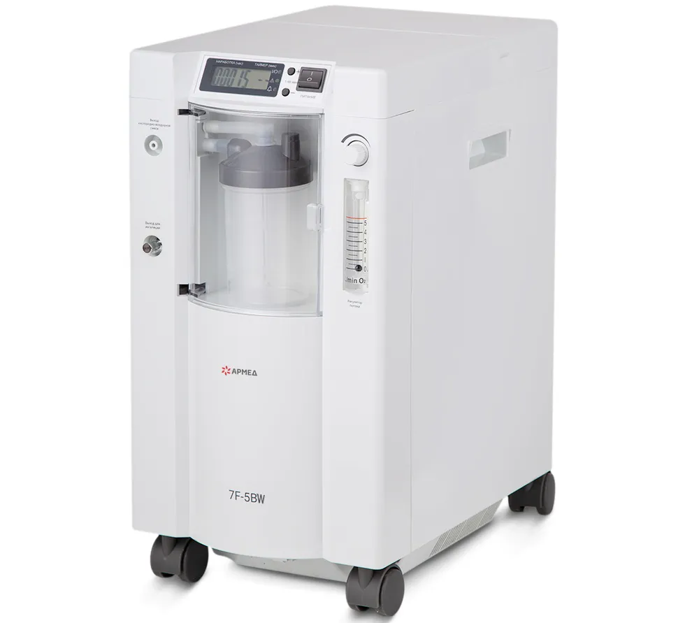 Армед 7F-5BW концентратор кислорода  8