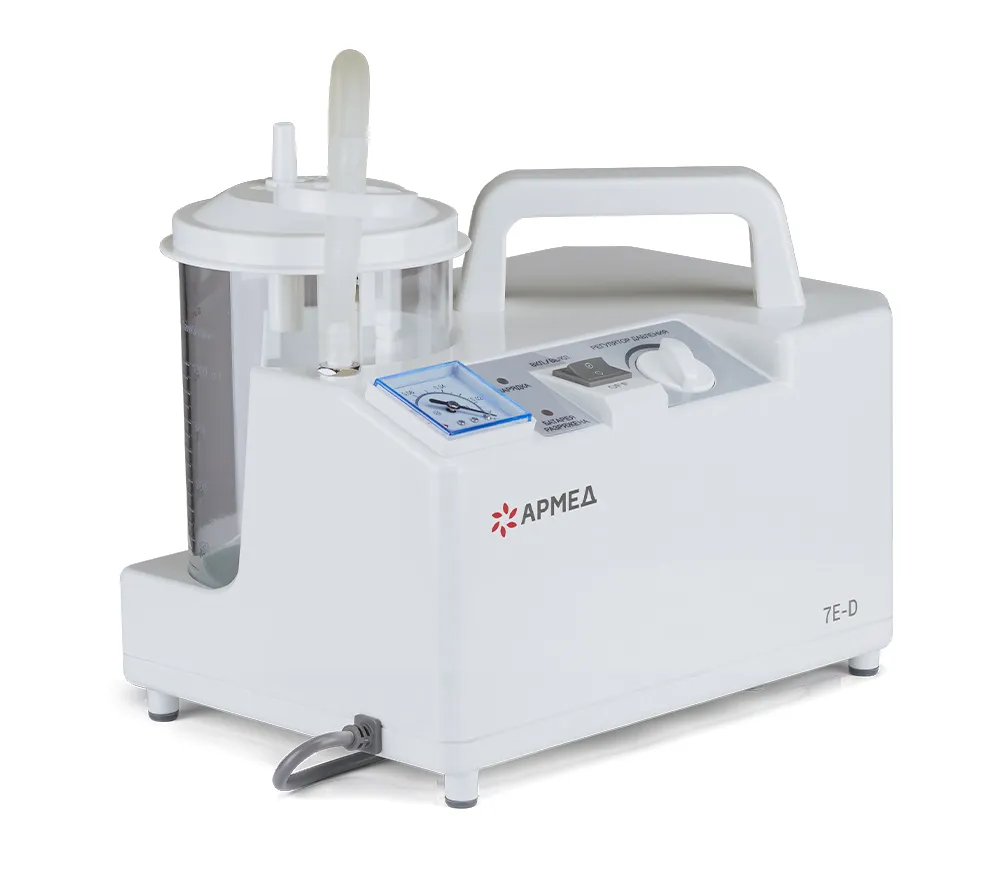 армед 7e-d отсасыватель хирургический