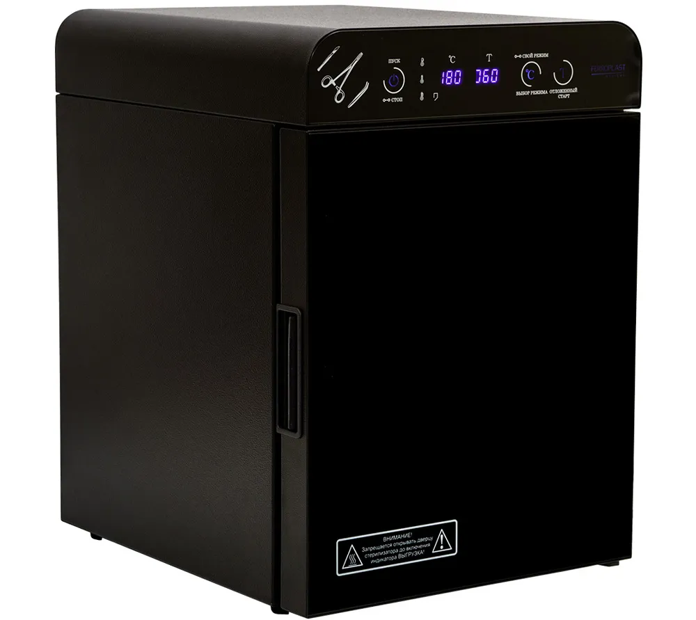 ферропласт premium 10 стерилизатор для инструментов  4