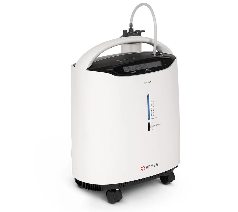 Армед 8F-5AW концентратор кислорода