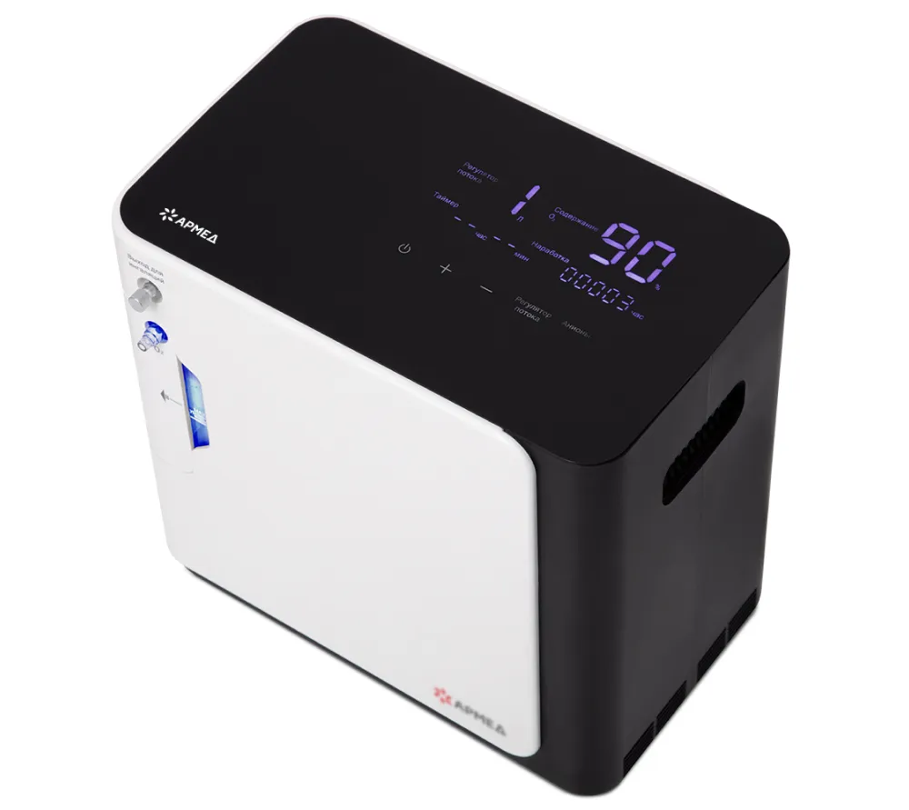 Армед YU360 концентратор кислорода  4