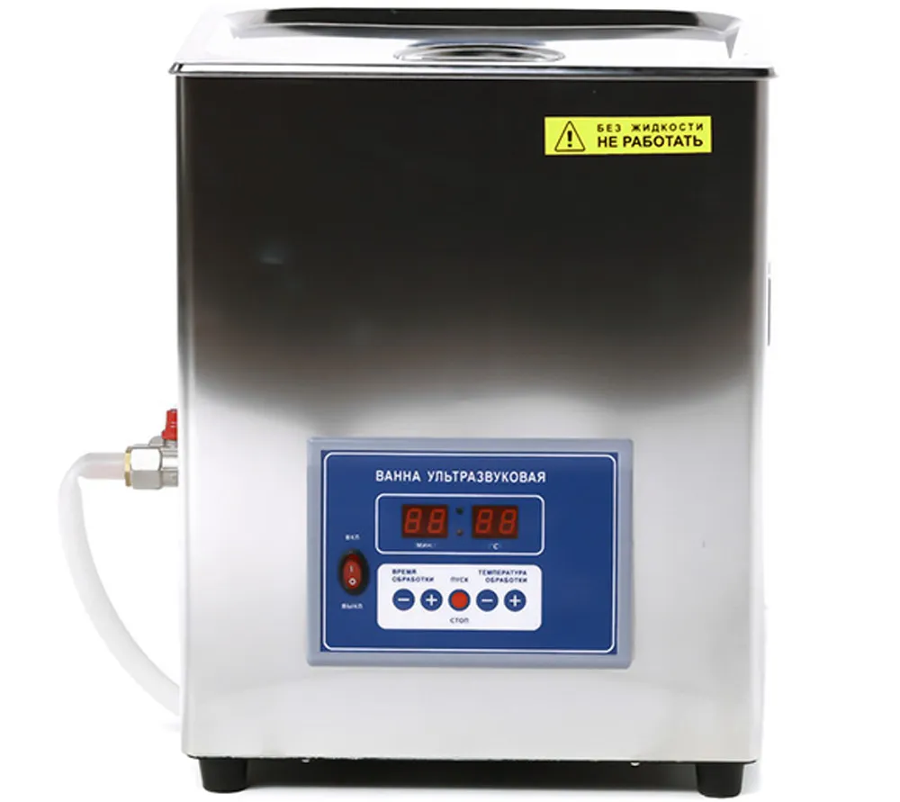 ферропласт ву-12-«я-фп» 01 (13 л) ванна ультразвуковая  2