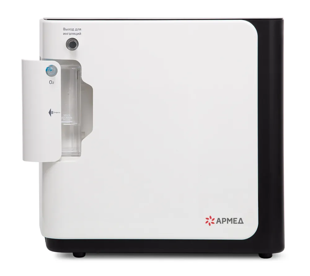 Армед YU360 концентратор кислорода  9