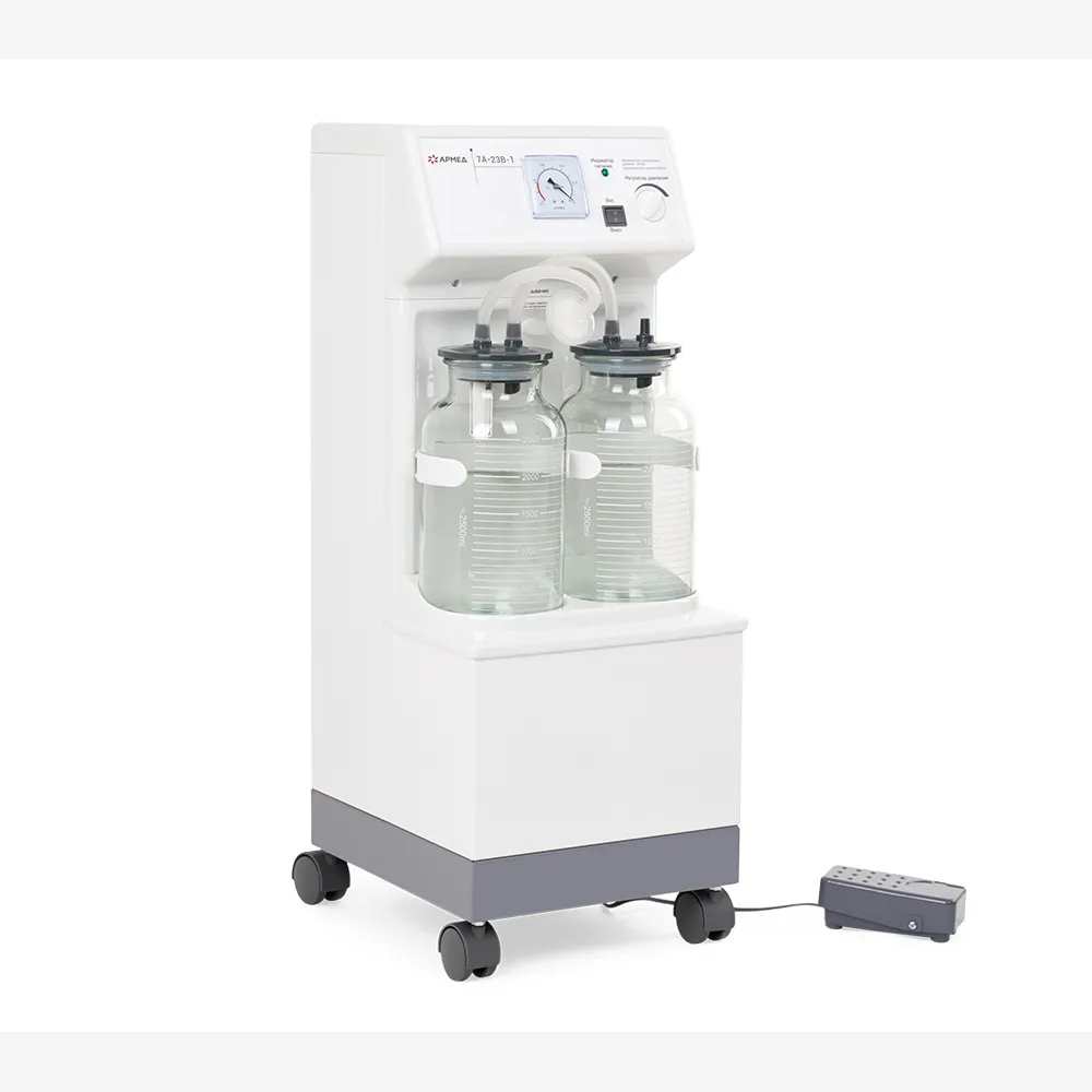 армед 7a-23b-1 отсасыватель медицинский