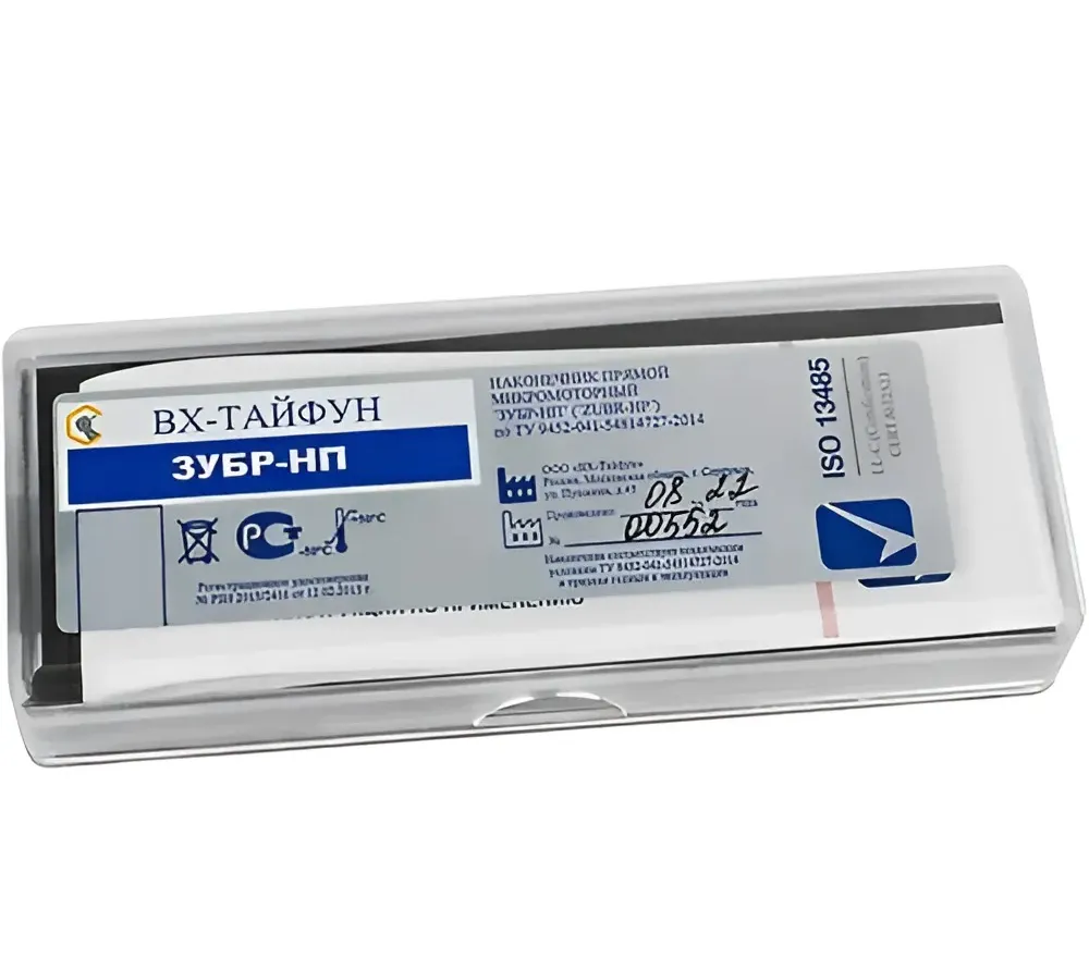 вх-тайфун зубр-нп прямой наконечник с внутренним охлаждением, 1:1  4