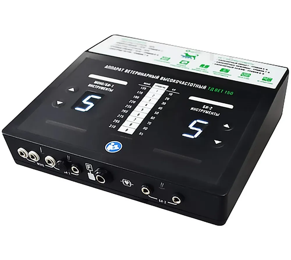 ТД ВЕТ 150 электрокоагулятор хирургический, моно- и биполярный, базовая комплектация