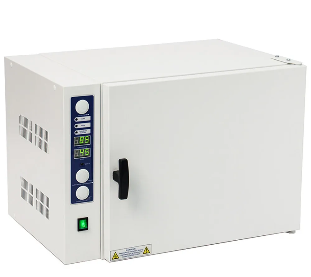 "ферропласт" - 40 стерилизатор для инструментов  8