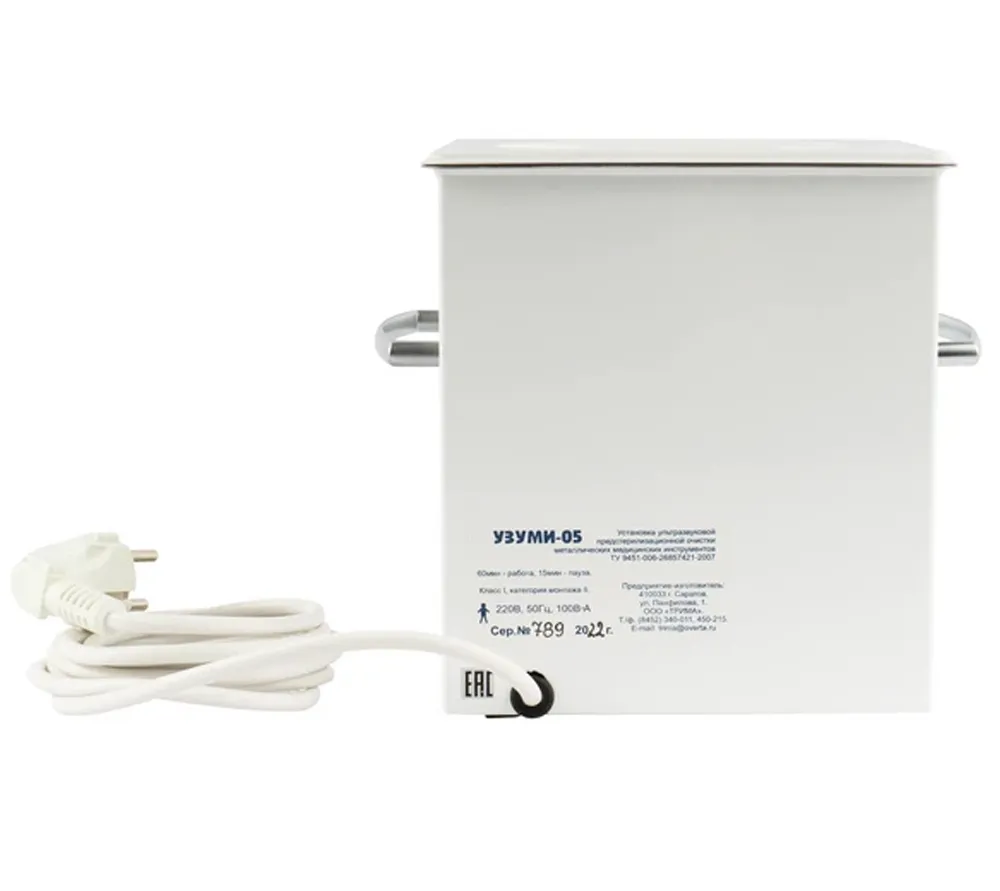 трима узуми 05 ультразвуковая мойка для предстерилизационной очистки стоматологического инструмента, 1,6 л  3