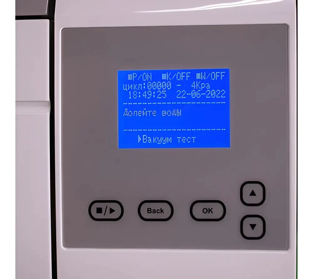 haishu lf-12l автоматический автоклав класса b, объем: 12 л  3