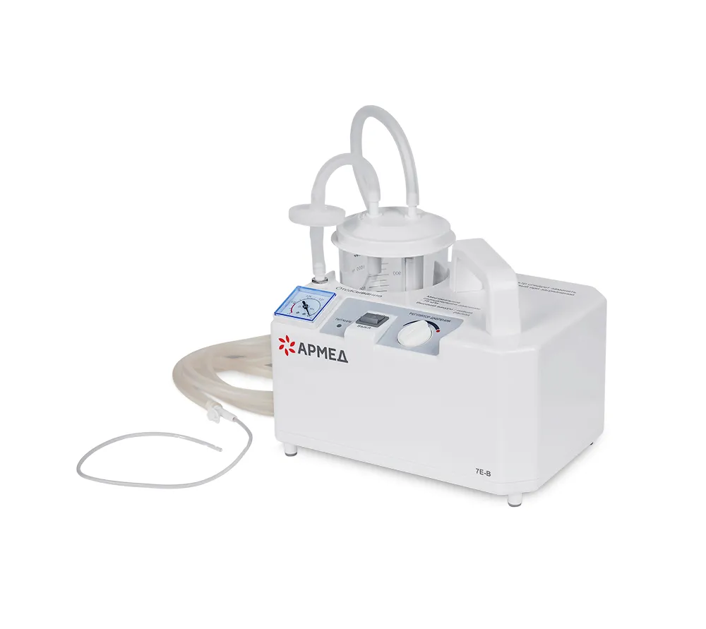 армед 7e-b отсасыватель хирургический  2