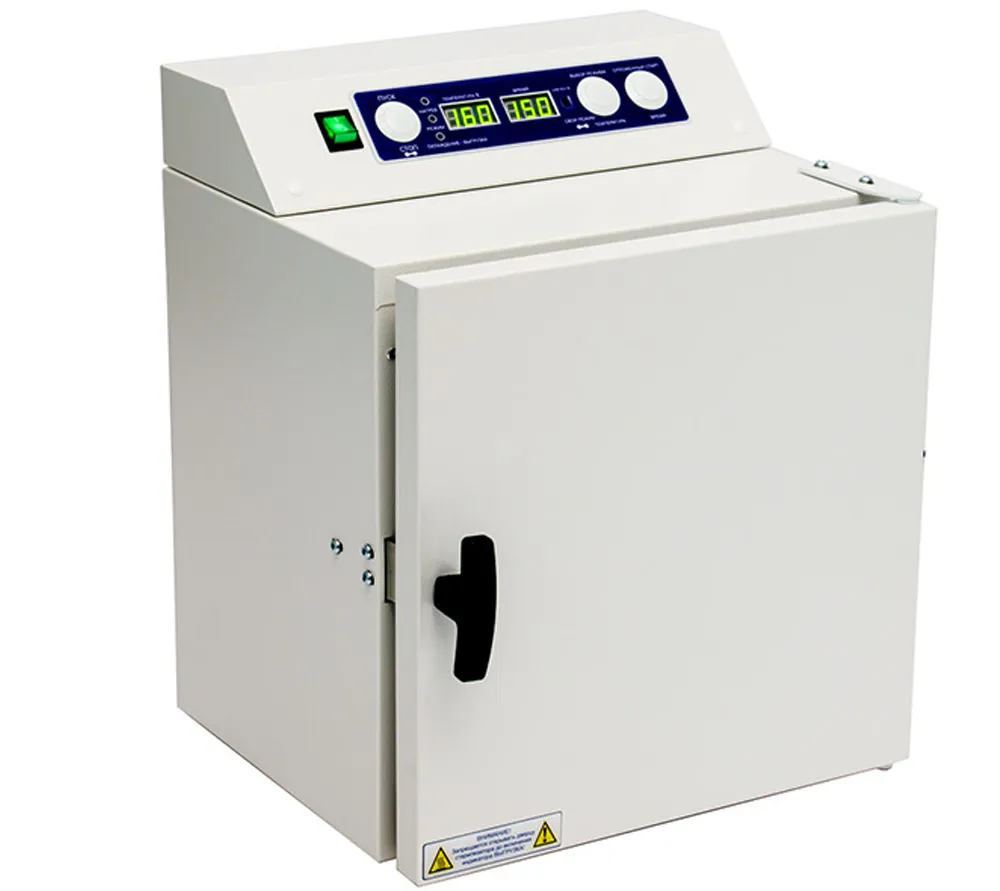 "ферропласт" - 20 cтерилизатор для инструментов  5