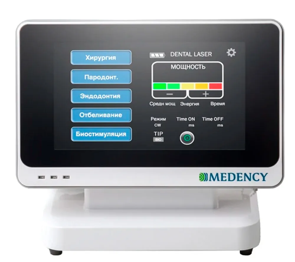 medency primo диодный лазер (10w, 980nm)   3