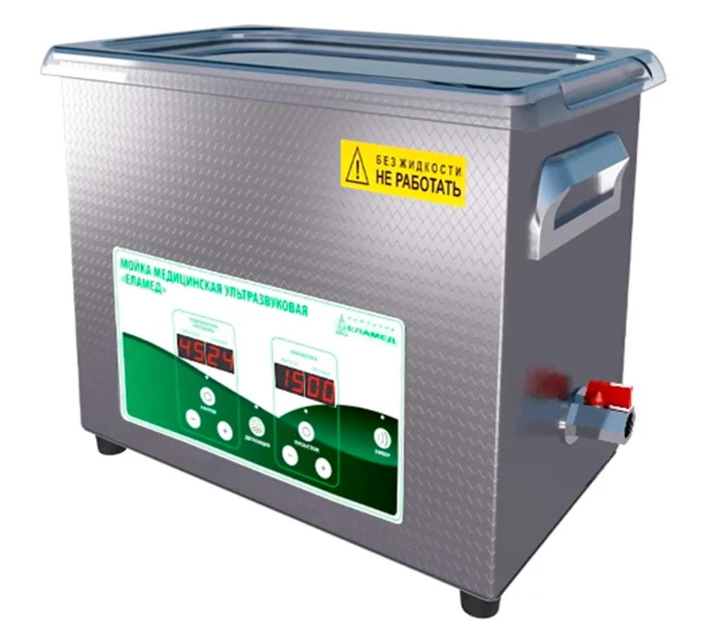 еламед узо исполнение 8 мойка ультразвуковая, 6,5л