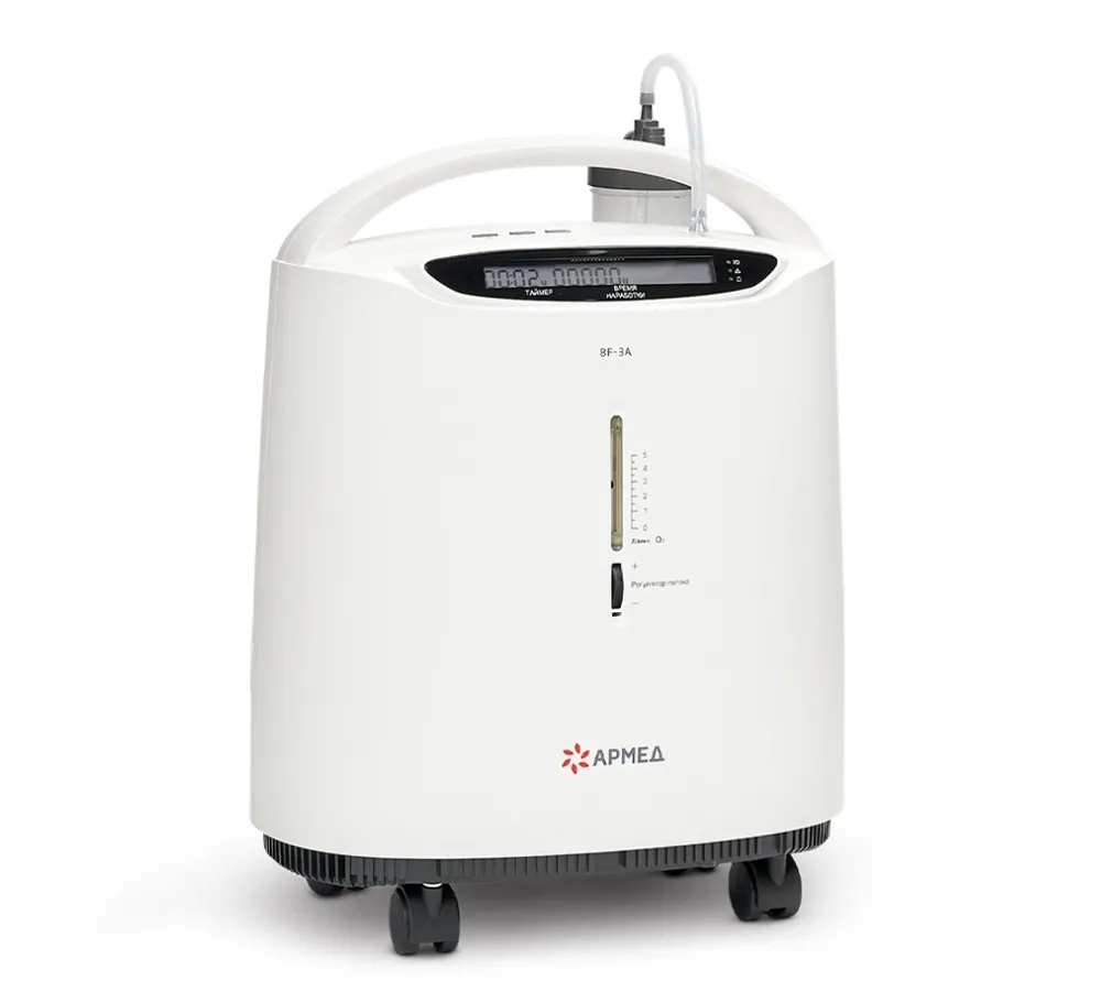 Армед 8F-3A концентратор кислорода