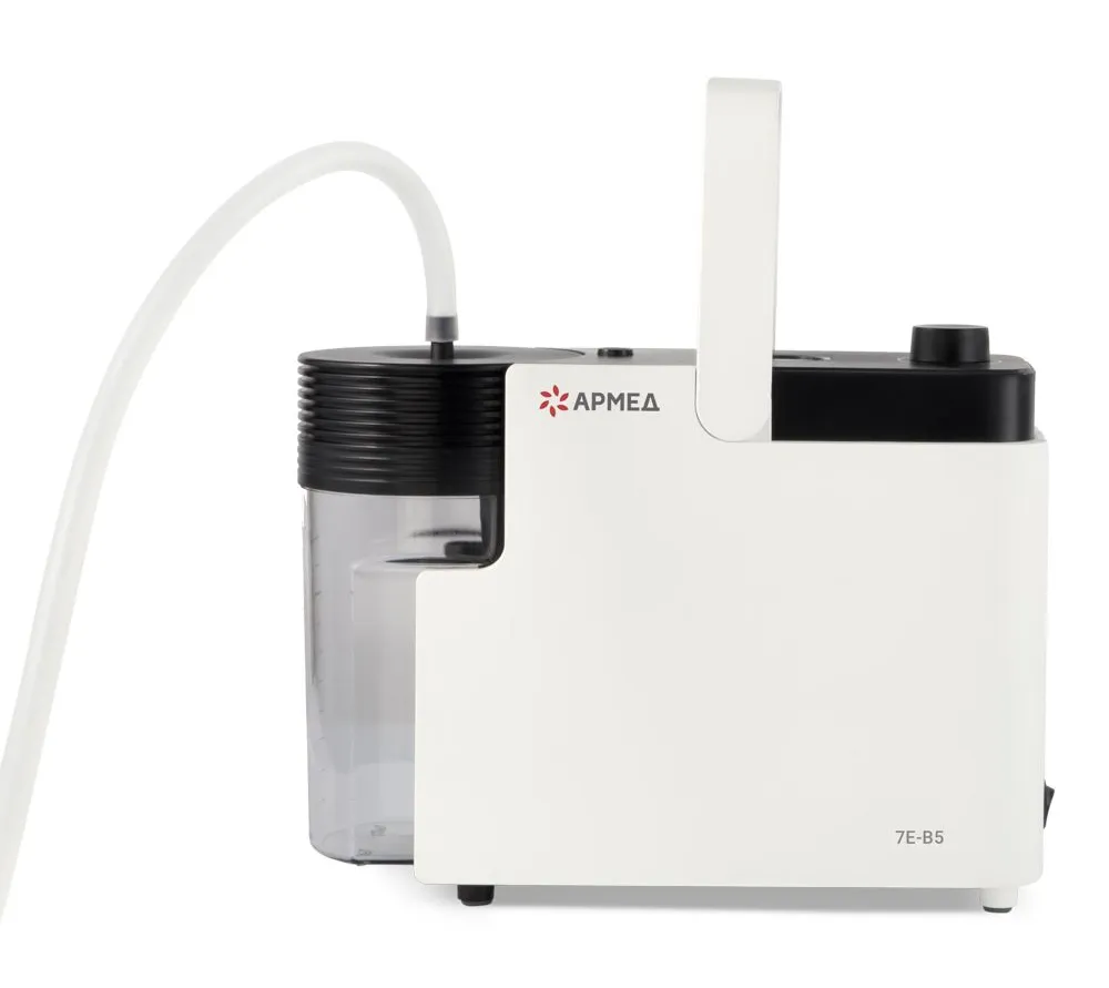 армед 7e-b5 отсасыватель хирургический  9