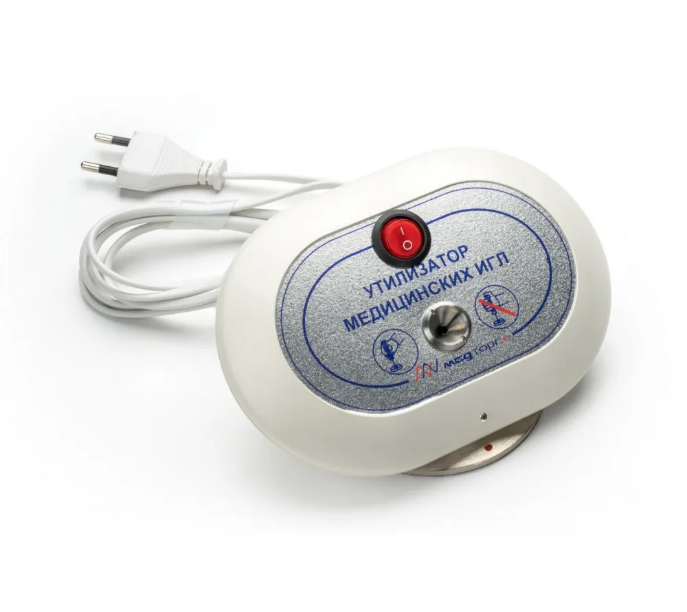 медторг+ плюс уми-01 утилизатор медицинских игл