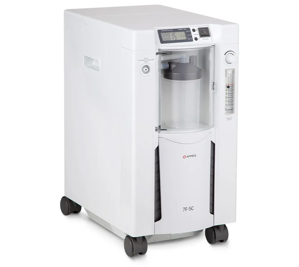 Армед 7F-5C концентратор кислорода