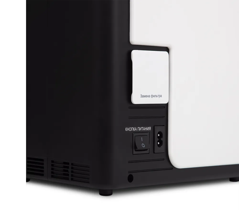 Армед YU360 концентратор кислорода  15