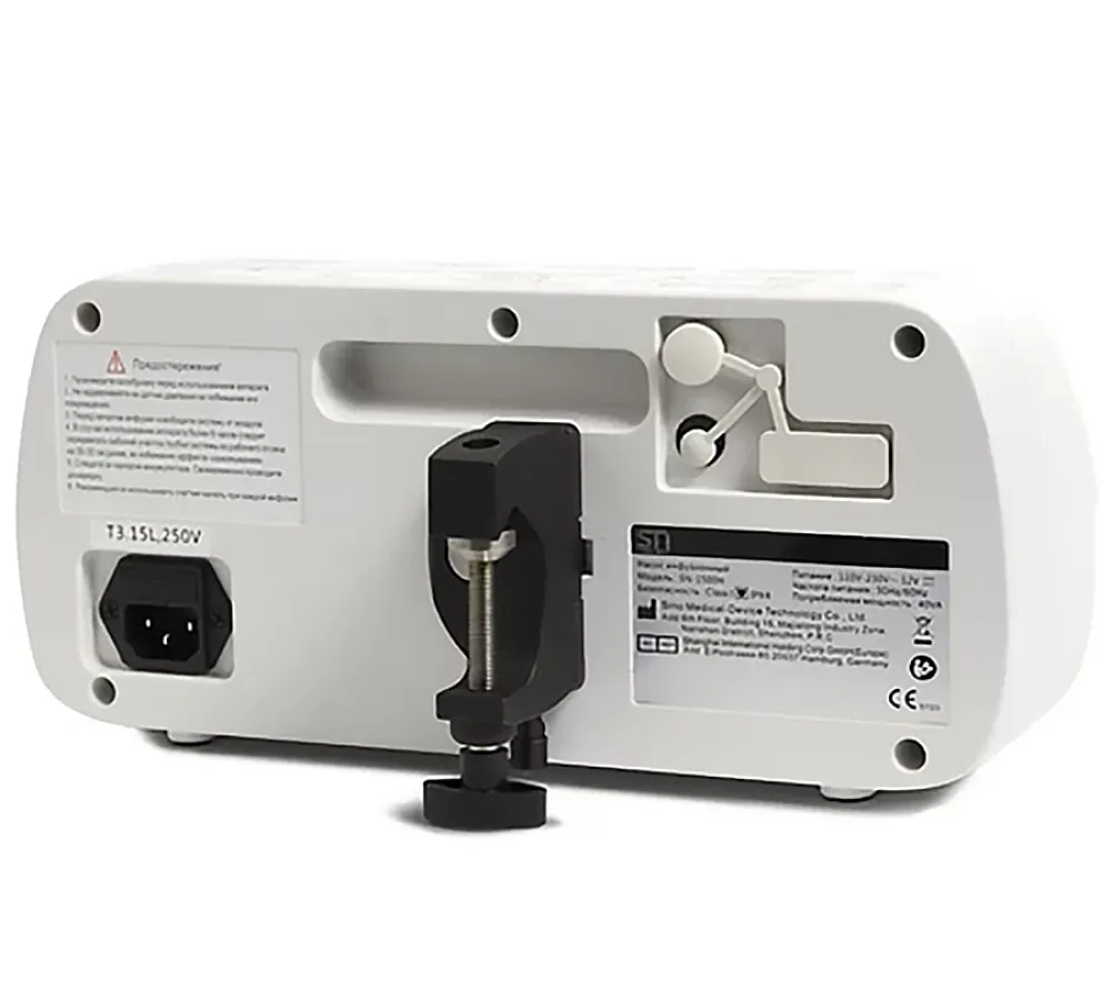 SinoMDT SN-1500H насос инфузионный для ветеринарии со встроенным подогревателем, скорость инфузии 0.1-1500 мл/ч  2